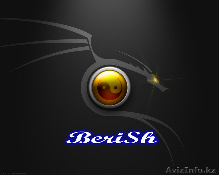 аренда квартир в Атырау - Изображение #1, Объявление #30402