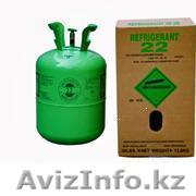 Продаем и поставляем фреоны и хладагенты - Изображение #1, Объявление #40329