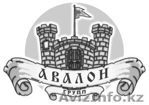б/у б у трубы в г.Атырау - Изображение #1, Объявление #64886