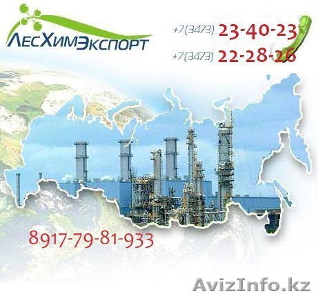 Лента липкая ПВХ (ПИЛ)  по цене ниже заводской. - Изображение #1, Объявление #61021