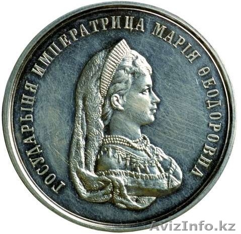 покупка и оценка предметов старины - Изображение #1, Объявление #264055