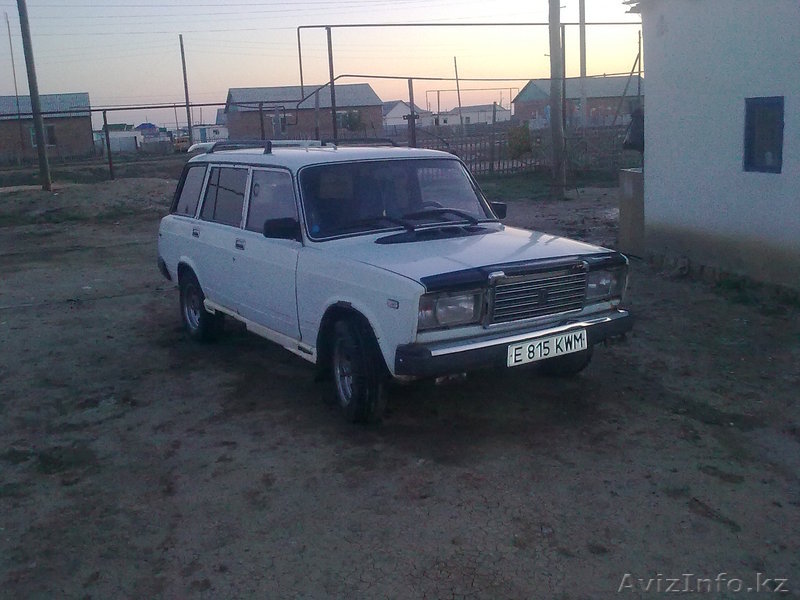 87013440014 87019026036 - Изображение #1, Объявление #334088