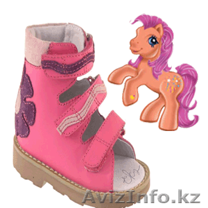 Требуется мед персонал со средним мед образованием - Изображение #1, Объявление #370109