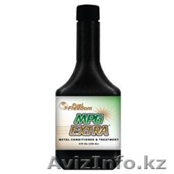 Добавки - MPG-EXTRA™ - это усовершенствованный кондиционер - Изображение #1, Объявление #418197