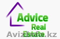 Агентство недвижимости "Advice Real Estate" - Изображение #1, Объявление #611753