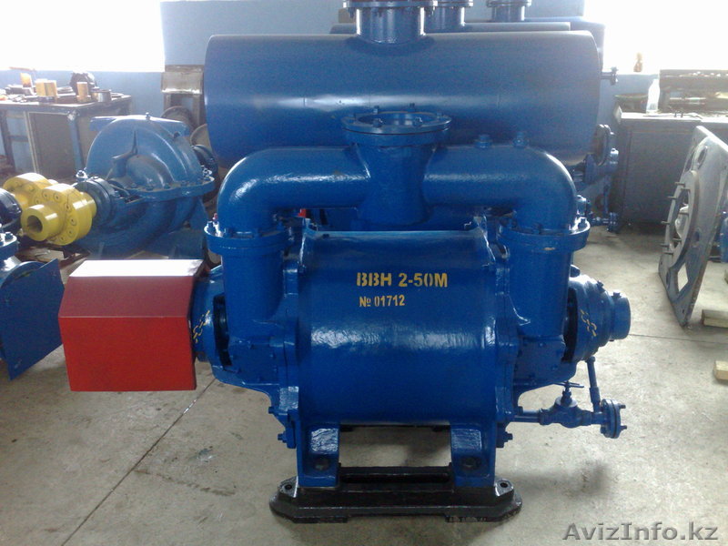Насосы вокуумные. водокольцевые ВВН2-50М, АВЗ - Изображение #1, Объявление #742339