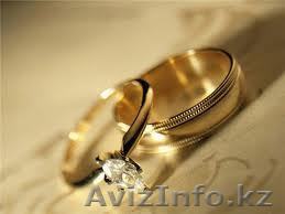 Мощный «приворот супругов » чтобы остался в семье. - Изображение #1, Объявление #735922