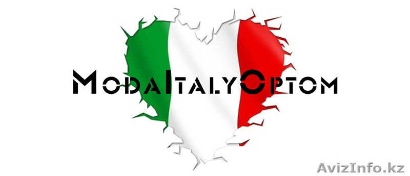 ФАБРИКИ ИТАЛИИ. ИТАЛЬЯНСКАЯ ОБУВЬ ОПТОМ. ИТАЛЬЯНСКАЯ ОДЕЖДА ОПТОМ С ФАБРИК. - Изображение #1, Объявление #764613