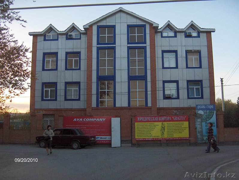 Юридическая фирма "Гарант Прав" - Изображение #1, Объявление #793156