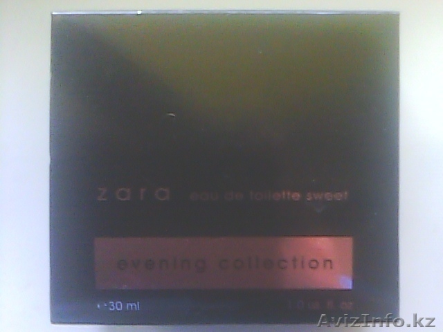 Парфюмерия хорошего качества - Изображение #1, Объявление #840962