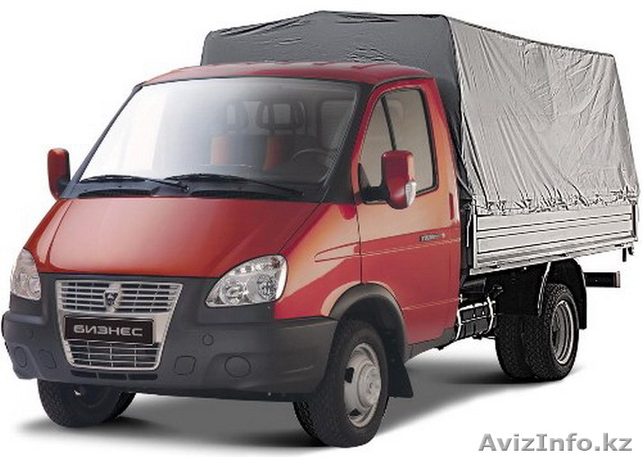 Грузоперевозки на Газелях - Изображение #1, Объявление #856783