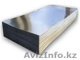 Продажа нержавеющих листов - Изображение #1, Объявление #867916