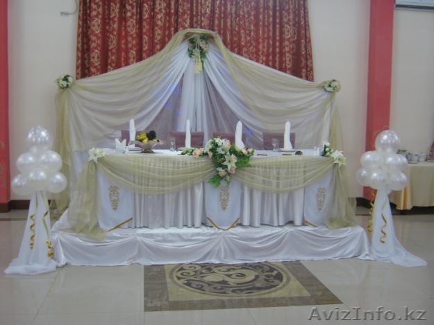 оформление свадьбы, юбилей.. Все для торжеств - Изображение #1, Объявление #912673