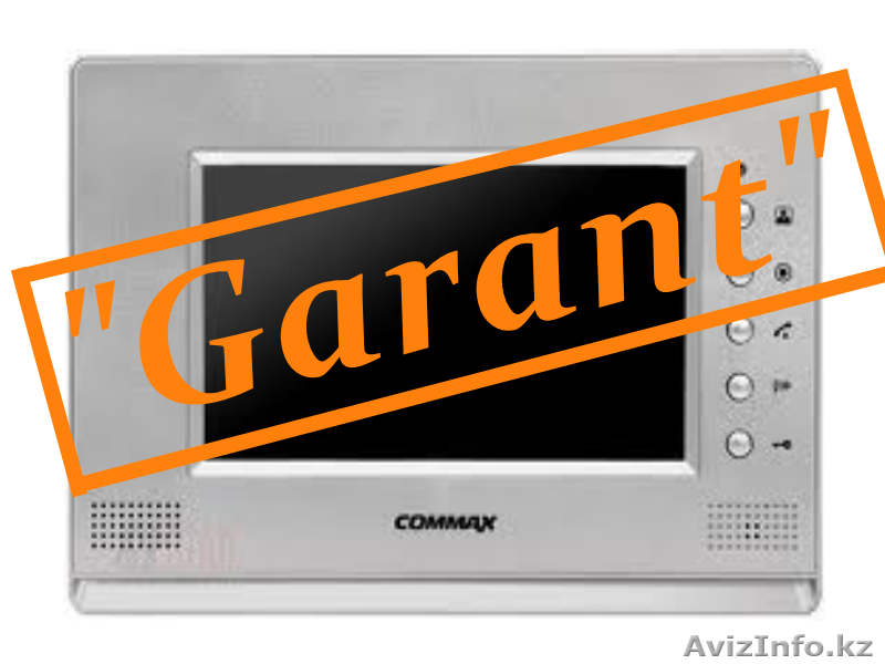 Установка домофонов И.П."Garant"Атырау - Изображение #1, Объявление #969907