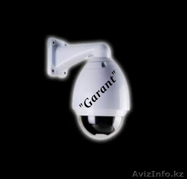 Установка систем видеонаблюдения И.П."Garant" Атырау - Изображение #1, Объявление #969900