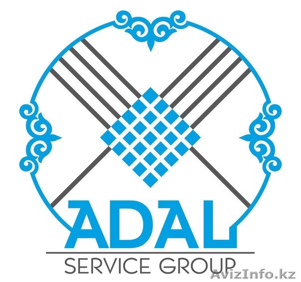 ИП Адал Сервис Центр - Изображение #1, Объявление #1114126