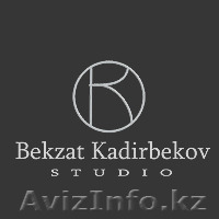 Студия Бекзата Кадирбекова предлагает профессиональные фото услуги - Изображение #1, Объявление #1179097