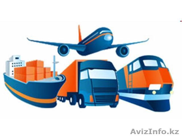грузопеервозка по миру, таможенное оформление - Изображение #1, Объявление #1222449
