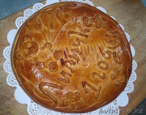 Пироги на заказ от Пироговай Печки - Изображение #1, Объявление #1278755