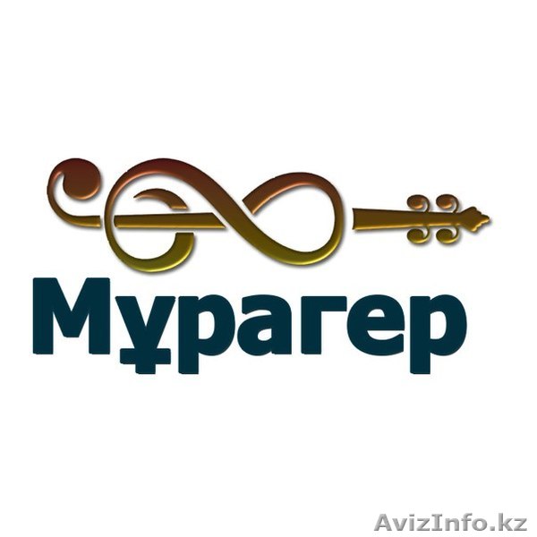 Лучшее предложение! Казахские музыкальные инструменты с 50% скидкой! - Изображение #1, Объявление #1284655