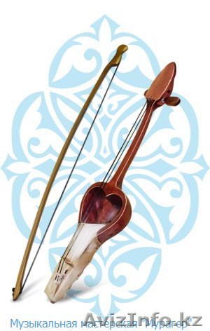 Лучшее предложение! Продажа кобыза со скидкой! - Изображение #1, Объявление #1284661