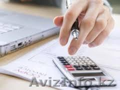 Бухгалтерские и налоговые услуги для ИП недорого - Изображение #1, Объявление #1294225