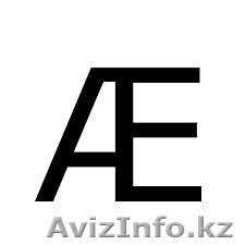 Адвокатские услуги Есбосын А.Б. - Изображение #1, Объявление #1333311