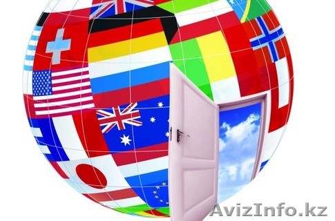 Перевод личных документов (паспорта, св-во о рождении и т.д.) - Изображение #1, Объявление #1375651