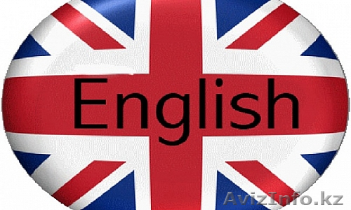 Переводы документов для визы - Изображение #1, Объявление #1397973