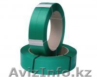 лента упаковочная в г.Атырау - Изображение #1, Объявление #1398221