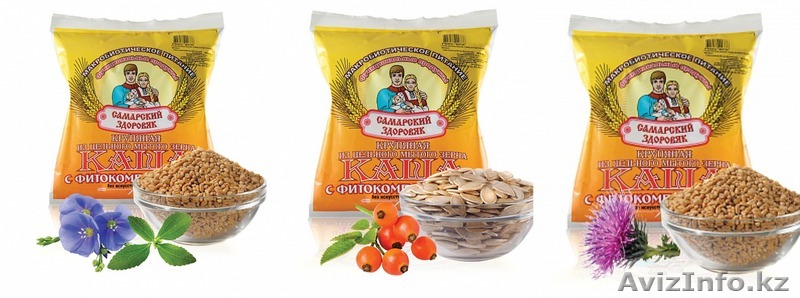 каши Самарский здоровяк - Изображение #1, Объявление #1433227