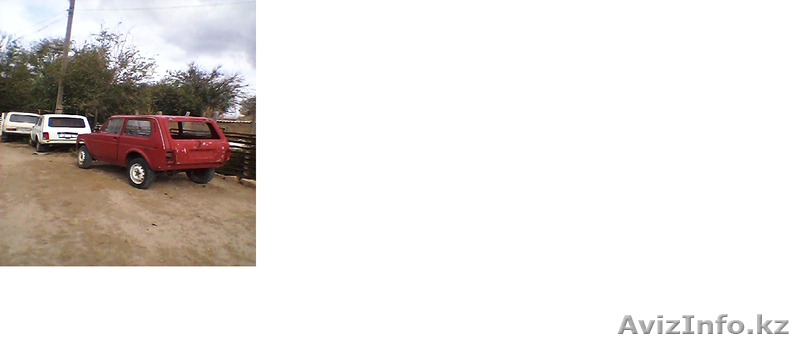 Автомобили на продажу - Изображение #1, Объявление #1498956