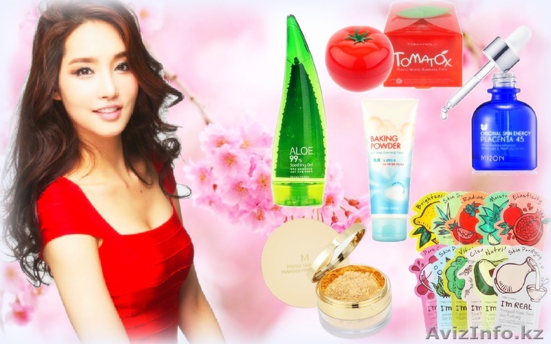 Косметика оптом из Южной Кореи  - Изображение #1, Объявление #1499967