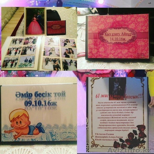 Фото-Видео принимаем заказы - Изображение #1, Объявление #1502182