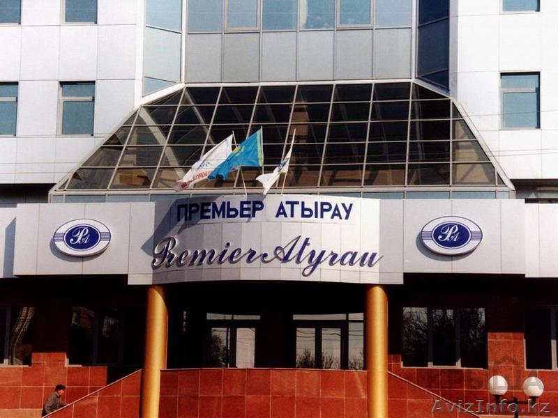 Сдам в аренду офис! имеется выбор! - Изображение #1, Объявление #1504510