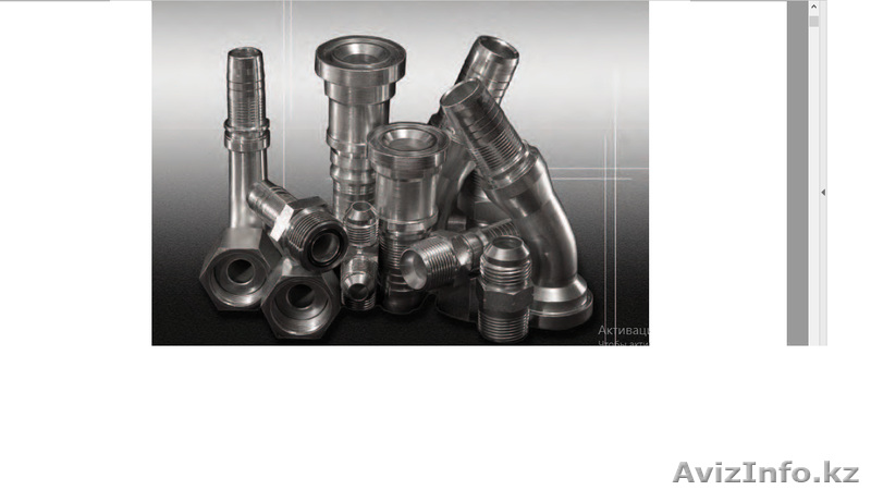 гидравлические рукава, фитинги, адаптеры и втулки - Изображение #1, Объявление #1543917