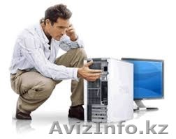 Ремонт компьютеров на дом в день обращения! - Изображение #1, Объявление #1545080