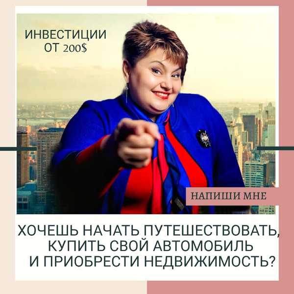 Обучись профессии будущего. Интернет предприниматель - Изображение #1, Объявление #1678645