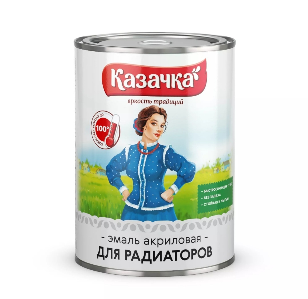 Краска радиаторная Эмаль радиаторная - Изображение #1, Объявление #1732824