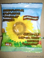 семечки подсолнечника жареные "Уральские" - Изображение #5, Объявление #11474
