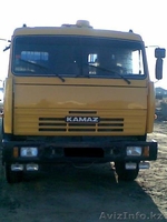 Максут  87015003192 - Изображение #1, Объявление #130395