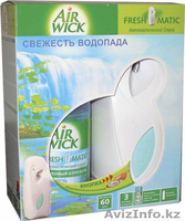 Доброе Утро Торговая компания - Изображение #10, Объявление #249598