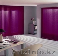 Жалюзи  Новое поступление - Изображение #1, Объявление #309495