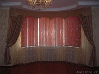 Срочно!!!! Продам 3-х комнатную квартиру.  - Изображение #4, Объявление #261892