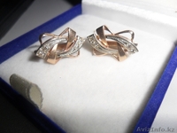 золотой набор с бриллиантом - Изображение #1, Объявление #339852