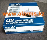 Охранная GSM сигнализация для квартиры  без абонплаты и монтажа.продажа в Алматы - Изображение #3, Объявление #378036