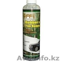 Топливные добавки, кондиционер поверхности металла и автохимия (FFI. USA) - Изображение #8, Объявление #418191