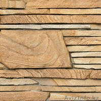 компания Ертас - Изображение #2, Объявление #500860