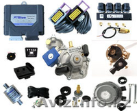 газобаллонное оборудование TOMASETTO - Изображение #2, Объявление #556132