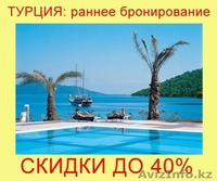 	Подарочные сертификаты(именинникам ,юбилярам, молодоженам); • Сертификат на 500 - Изображение #3, Объявление #567656